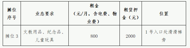 企業微信截圖_1703731119862.png